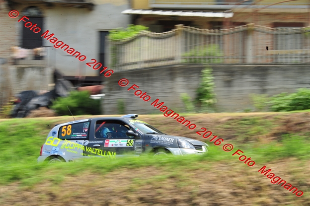 DSC_7947.JPG